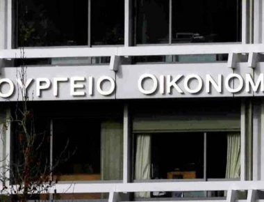 Διάψευση από το ΥΠΟΙΚ για το σενάριο παράτασης του μνημονίου